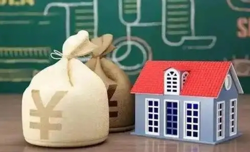 绵阳公积金能取出来花吗（公积金能拿出来花么）